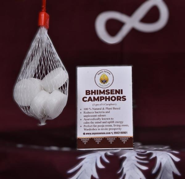 Pachaikarpuram airfreshner