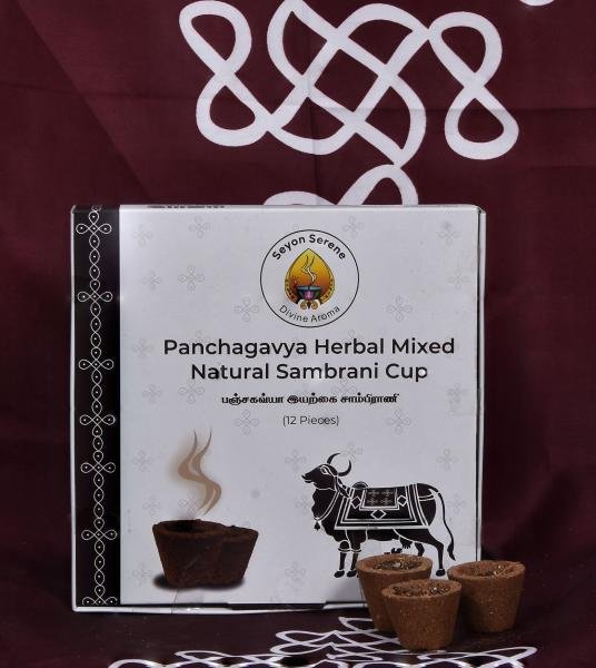 Panchagavya herbal mixed natural dhoop cups (12 pieces in 1 box)